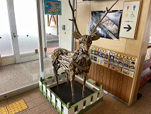̉wuȂv